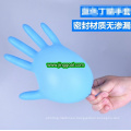 Disposable Gloves